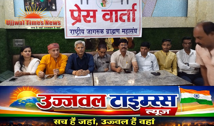 10 मई को 551 सनातन प्रहरियों का विशेष सम्मान; सनातन प्रहरी राष्ट्र के उज्ज्वल भविष्य के आधार: आरडी शर्मा