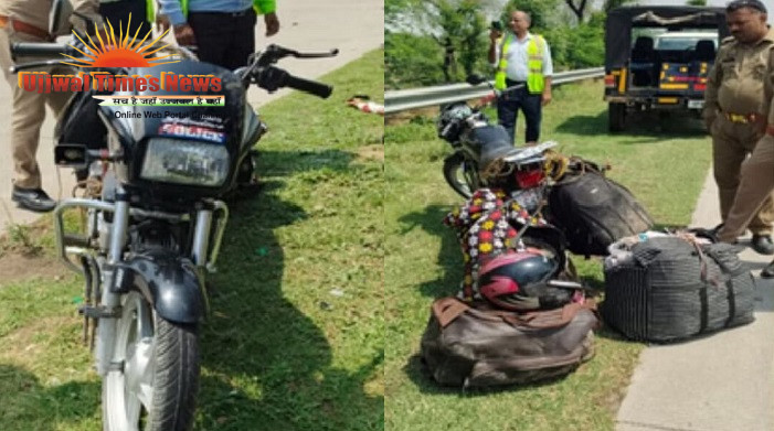 पहिये में फंस गई रस्सी; युवक की गई जान,यमुना एक्सप्रेसवे पर बाइक पर लदे बैग बन गए माैत