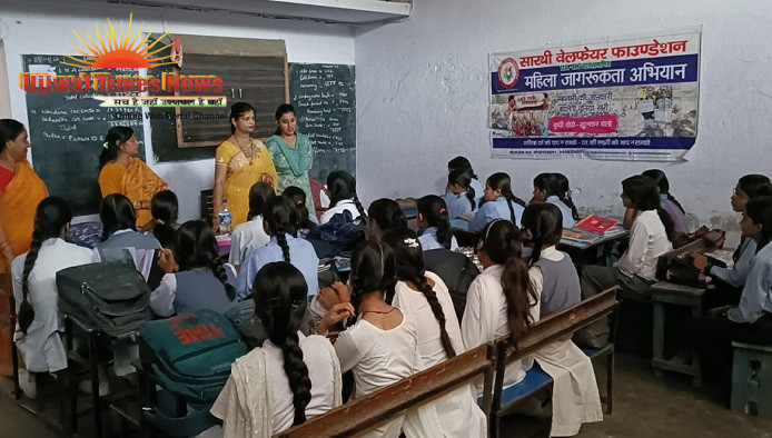 सारथी वेलफेयर फाउंडेशन द्वारा सैनिटरी पैड वितरित कर किया जागरूकता कार्यक्रम