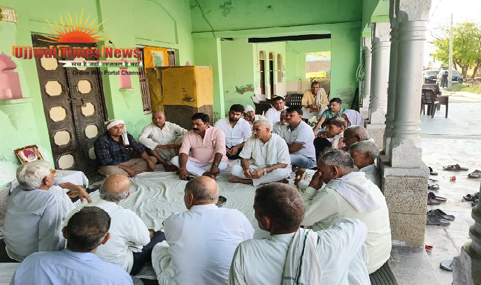 दुःख की घड़ी में साथ: जिला पंचायत अध्यक्ष के परिजनों ने विभिन्न गाँवों में पहुँचकर व्यक्त की शोक संवेदना
