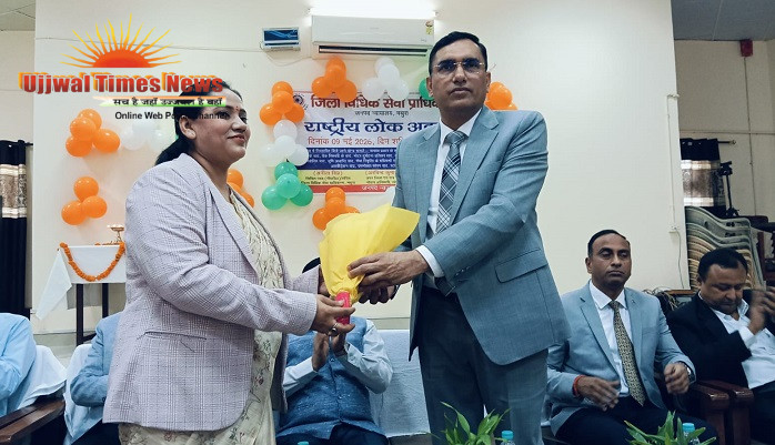 राष्ट्रीय लोक अदालत में 239888 वादों का निस्तारण