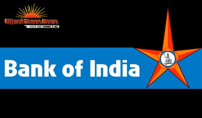 बैंक ऑफ इंडिया का वित्तीय वर्ष 2025-26 के लिए शुद्ध लाभ  14.19% बढ़कर 10,527 करोड़