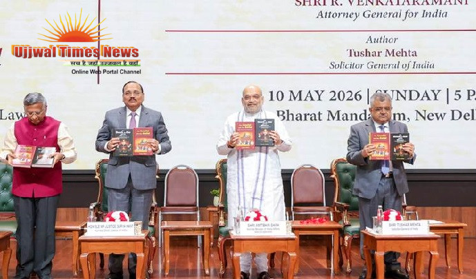 केन्द्रीय गृह मंत्री अमित शाह ने सॉलिसिटर जनरल तुषार मेहता की पुस्तकों का विमोचन किया