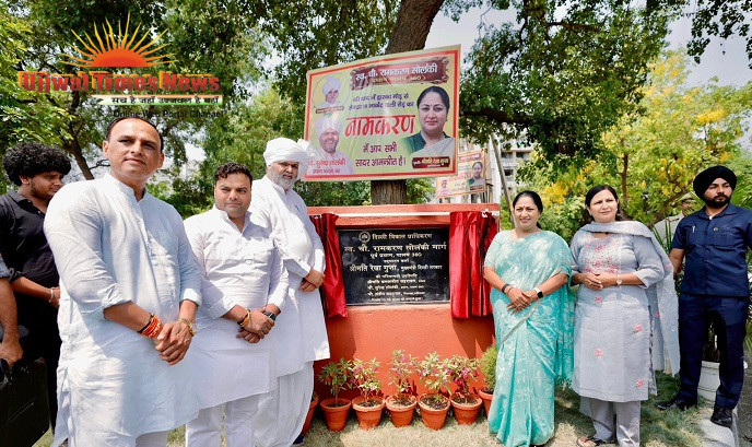 द्वारका मोड़ से द्वारका सेक्टर 10 सड़क का नाम चौधरी रामकरण सोलंकी के नाम पर