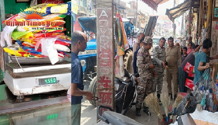 3 दिन के अभियान में 26 हजार रुपये का जुर्माना भी वसूला: नगर निगम ने जब्त की 42 किलो प्रतिबंधित पॉलिथीन