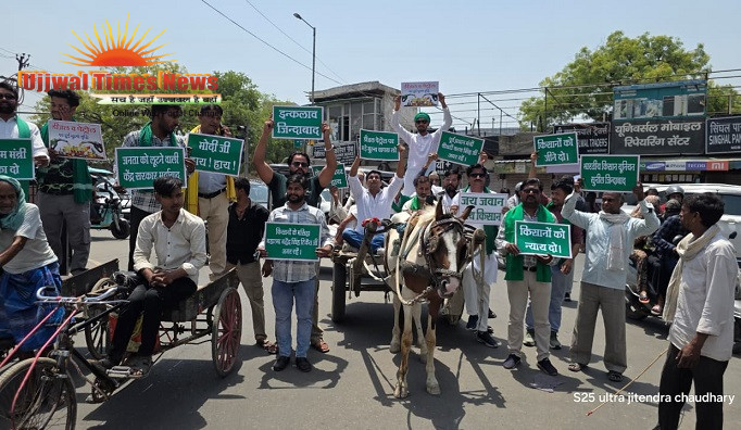 भारतीय किसान यूनियन सुनील के कार्यकर्ताओं पदाधिकारियों ने केंद्र सरकार द्वारा डीजल पेट्रोल में की गई मूल्य वृद्धि के विरोध 