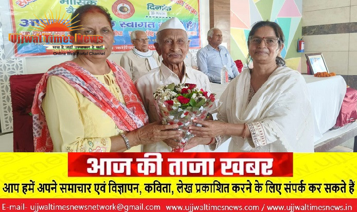 सेवानिवृत्त कर्मचारियों द्वारा ओपीएस बहाली, पैंशन आयकर मुक्त, रुके हुए 18 महीने के मंहगाई राहत को बहाल करने की मांग