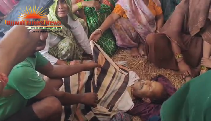 गोवर्धन में अज्ञात वाहन की टक्कर से सिक्योरिटी गार्ड की मौत