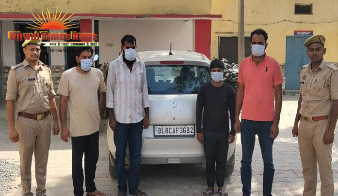 बकरा चोरी की घटना का चंद घंटों में ही खुलासा, चार अभियुक्त गिरफ्तार, बकरा बरामद