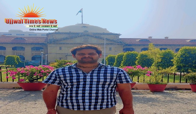 सरकारी जमीन कब्जे का मामला पहुंचा हाईकोर्ट, पीड़ित ने जताया जान-माल का खतरा