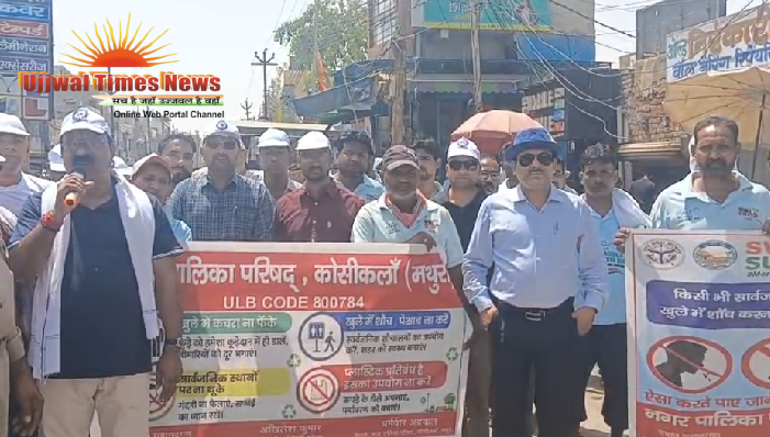 गुलाब देकर अतिक्रमण हटाओ अभियान का दिया संदेश दो दर्जन दुकानदारों के काटे चालान