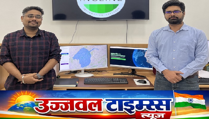 आईआईटी मंडी ने 19 भाषाओं में नदी बेसिन के जलवायु भविष्य का आकलन करने वाला निःशुल्क एआई उपकरण किया लॉन्च