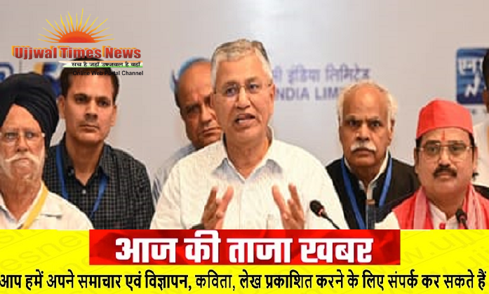 एक देश, एक चुनाव अर्थव्यवस्था और शासन के लिए जरूरी: पीपी चौधरी