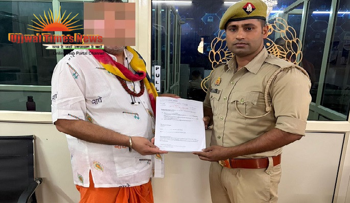 थाना साइबर क्राइम पुलिस द्वारा एक व्यक्ति के साथ धोखाधड़ी कर ठगी के 90 हजार रुपये दिलाए वापस