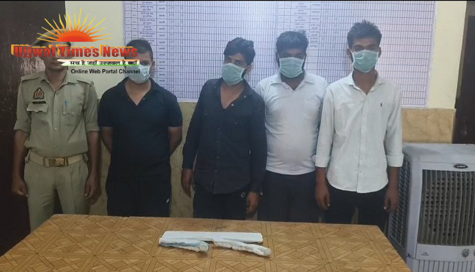 पुलिस ने चैकिंग के दौरान हुई मुठभेड़ में चार अभियुक्तों को किया गिरफ्तार