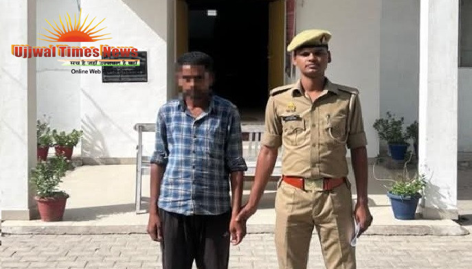 पॉक्सो एक्ट के मामले में वांछित अभियुक्त गिरफ्तार