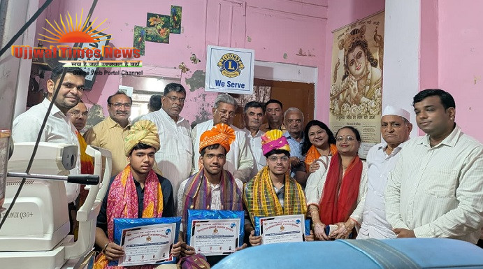लायंस क्लब द्वारा मेधावी छात्र सम्मान समारोह आयोजित वंशक गोयल, यश मित्तल व वत्सल गर्ग को मिला जियालाल प्रेमवती सम्मान