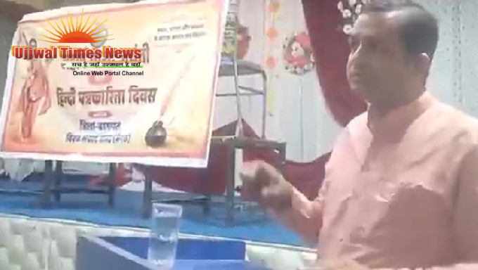 महर्षि नारद जयंती को मनाया गया पत्रकारिता दिवस के रूप में, नमन व वंदन के साथ हुई विचार गोष्ठी