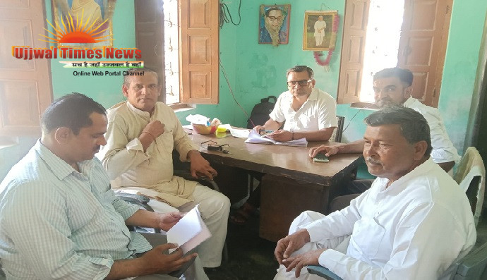 फार्मर रजिस्ट्रेशन कराने हेतु किसानों को किया जागरूक