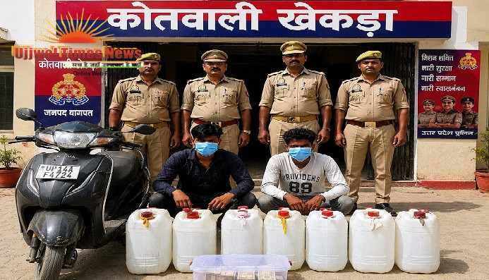 चेकिंग अभियान में दो शराब तस्कर गिरफ्तार, अवैध शराब बरामद