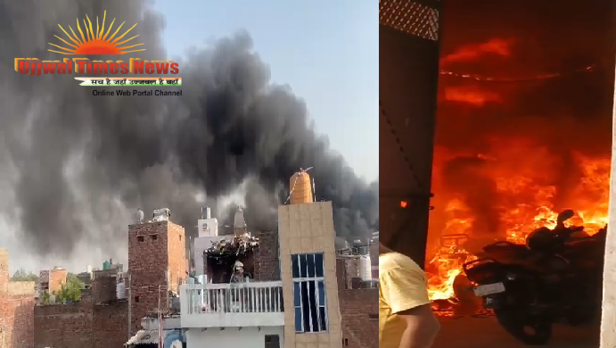 मथुरा के इंडस्ट्रियल एरिया स्थित फैक्ट्री में भीषण आग दोना-पत्तल और थर्माकोल उत्पाद बनाने वाली फैक्ट्री बनी आग का गोला