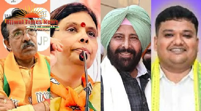 हर्ष मल्होत्रा बने दिल्ली भाजपा अध्यक्ष, त्रिपुरा, हरियाणा और पंजाब के अध्यक्ष भी बदले
