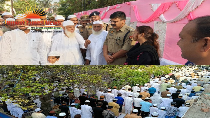 ईदुज्जुहा पर्व पर बागपत में शांतिपूर्ण माहौल में अदा की गई नमाज