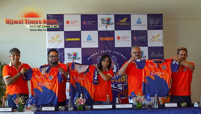 Champions Return with a Roar: Mumbai South Central Maratha Royals Unveil New Jersey Ahead of T20 Mumbai League 2026 
