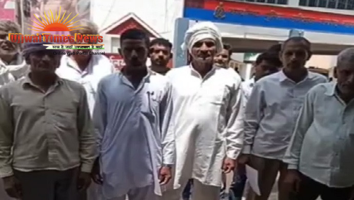 वंश धनकर की हत्या के मामले में फैजपुर निनाना के ग्रामीणों द्वारा निष्पक्ष, त्वरित जांच तथा सख्त कार्रवाई की मांग