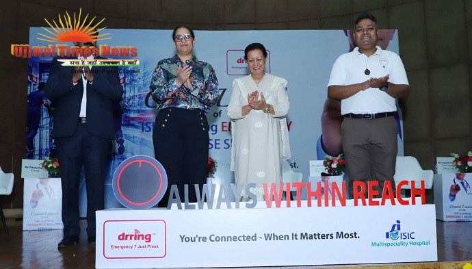 दिल्ली के आईएसआईसी अस्पताल ने शुरू किया वरिष्ठ नागरिकों के लिए पहला पहनने योग्य संकट उपकरण
