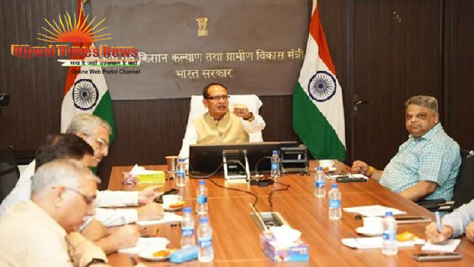 1 जून से 30 जून तक देशभर में चलेगा 