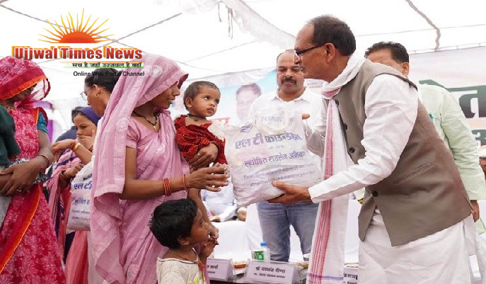 मध्य प्रदेश के रायसेन शिवराज सिंह चौहान ने शुरू किया राष्ट्रव्यापी ‘खेत बचाओ अभियान