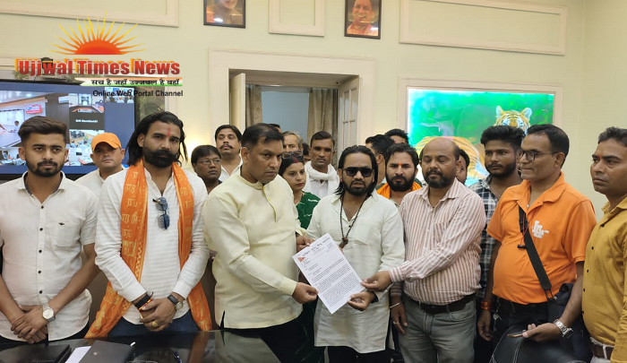 राजनीतिक कार्यालय में पशु वध के वायरल वीडियो पर हिन्दू महासभा उग्र,सौंपा ज्ञापन