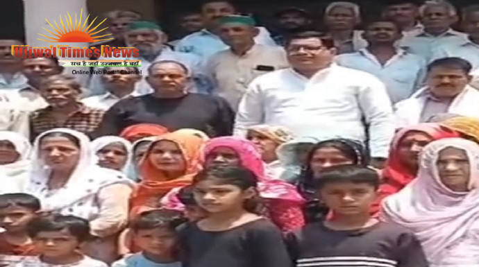 अतिक्रमण हटाओ का नोटिस :तीन पीढियों से रह रहे बिराल के 140 परिवारों के प्रभावित ग्रामीणों द्वारा प्रदर्शन
