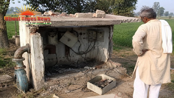 खेकड़ा क्षेत्र में नलकूपों पर चोरों का धावा, उपकरण चोरी से सिंचाई ठप्प