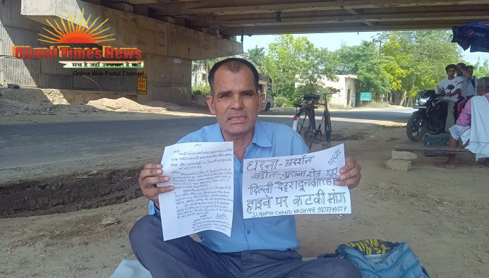 बड़ौत -बिनौली मार्ग या बड़ौत- गुराना मार्ग पर दिल्ली देहरादून कॉरिडोर पर कट देने की मांग