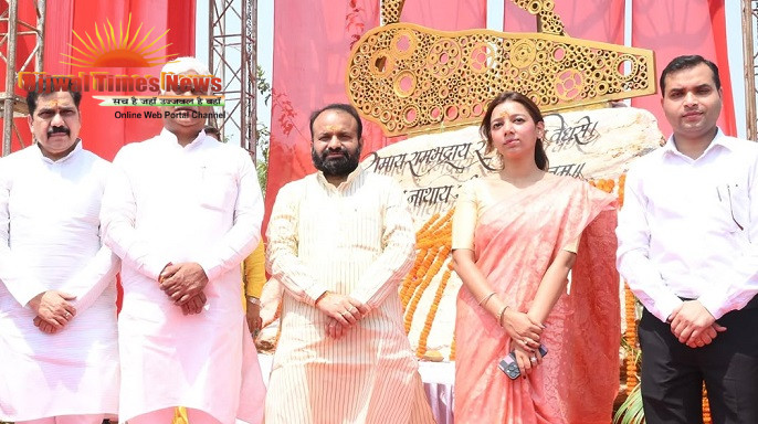 भगवान श्रीराम की भव्य प्रतिमा एवं 