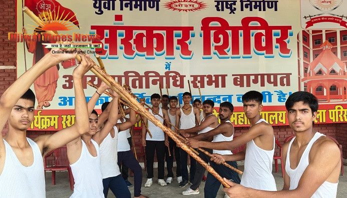 प्राकृतिक संसाधन बचाना भविष्य की जरूरत के साथ ही हमारी बहुमूल्य निधि : डॉ मिथिलेश दांगी 
