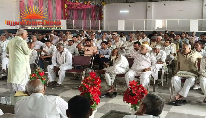 किसान पंचायत :सर्किल रेट के बदले बाजार दर पर देंगे जमीन, प्रभावित किसान परिवार को नौकरी व एक प्लाट भी चाहिए