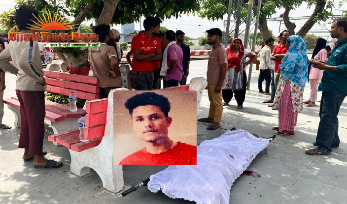 खेकड़ा स्टेशन पर ट्रेन की चपेट में आकर बडौत के युवक मुरसलीन की दर्दनाक मौत