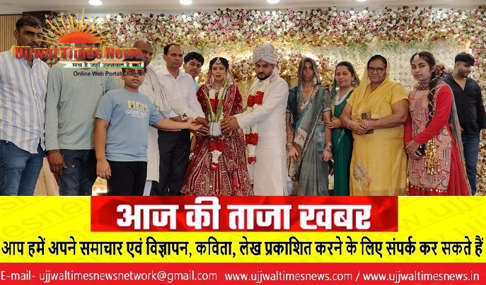 आंखे