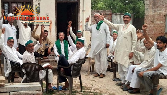 15 जून को आयोजित हरिद्वार सम्मेलन में शामिल होंगे बागपत के भाकियू कार्यकर्ता , किया जनसंपर्क