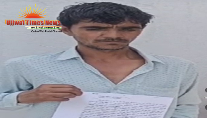 भंडारे से बुलाकर युवक के साथ मारपीट, 55 हजार रुपये छीनने का आरोप, एसपी कार्यालय पहुंचा परिवार