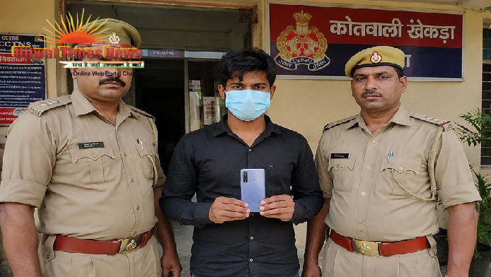 सीएनजी पंप कर्मचारी का मोबाइल चुराने वाला गिरफ्तार, मोबाइल बरामद