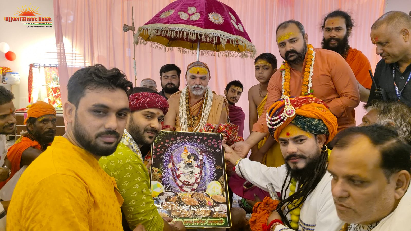 गोवर्धन में गौ-माता की रक्षा के प्रण की गूंज, शंकराचार्य स्वामी अविमुक्तेश्वरानंद सरस्वती ने किया “एक नोट अभियान” का शुभारंभ
