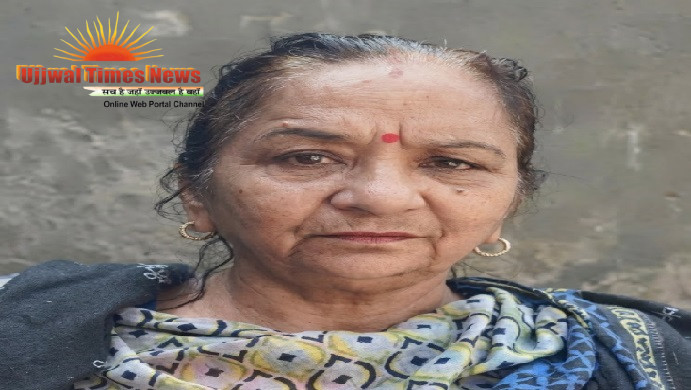 जीवित महिला को रिकॉर्ड में दिखाया मृत ,राशन कार्ड किया निरस्त, चार माह से भटक रहा परिवार