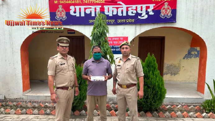 पैसे दोगुना करने का झांसा देकर 4.30 लाख की ठगी, वांछित आरोपी गिरफ्तार, डेढ़ लाख रुपये बरामद