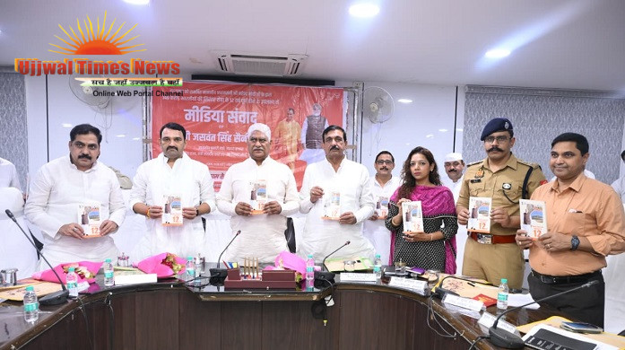 प्रगति के पथ के 12 वर्ष :प्रभारी मंत्री जसवंत सैनी ने बागपत कलेक्ट्रेट सभागार में मीडिया संवाद कर गिनाई उपलब्धियां