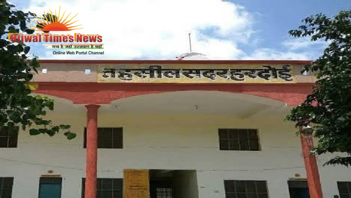 संजय अग्रहरि होंगे एसडीएम सदर, प्रशिक्षण पर गए मयंक कुंडू; डीएम ने जारी किया आदेश