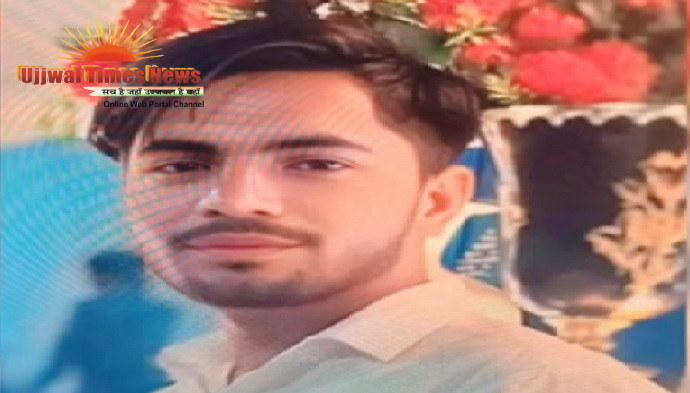 टटीरी में युवक की मौत पर उठे सवाल, मौसी ने परिजनों पर लगाया हत्या का आरोप, पुलिस जांच में जुटी
